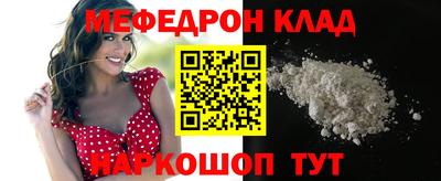 apvp Нарткала