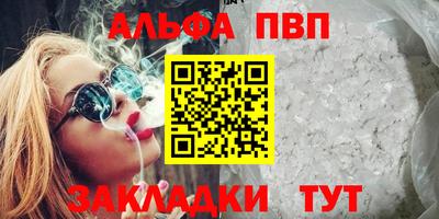мдма Нальчик