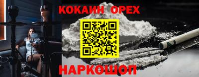 apvp Нарткала