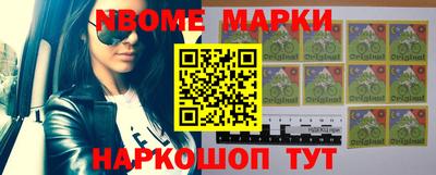 apvp Нарткала