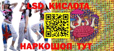 apvp Нарткала