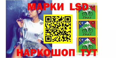 apvp Нарткала