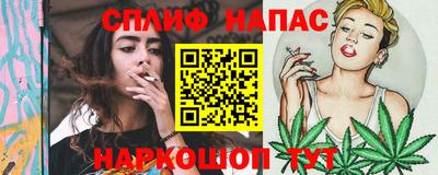 apvp Нарткала