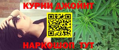 кокаин перу Новокубанск