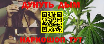 мдма Нальчик