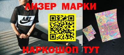 мдма Нальчик