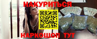мдма Нальчик
