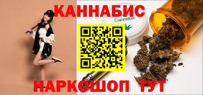 apvp Нарткала