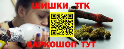 мдма Нальчик