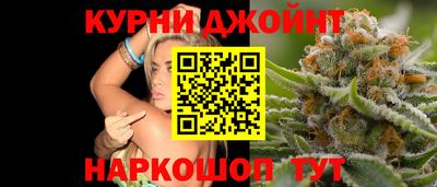 PSILOCYBIN Новодвинск