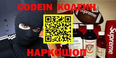 apvp Нарткала