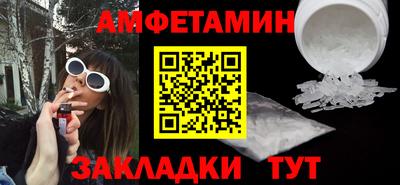 apvp Нарткала