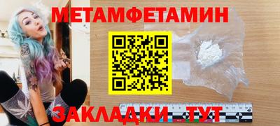 мдма Нальчик