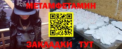 apvp Нарткала