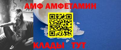 мдма Нальчик