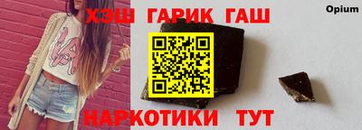 apvp Нарткала
