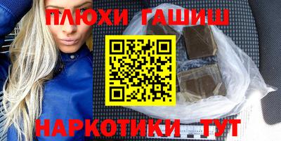 мдма Нальчик