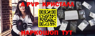 мдма Нальчик
